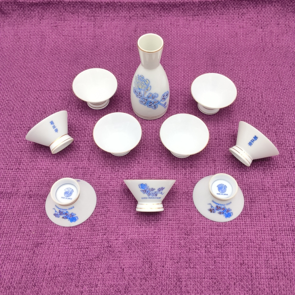 Japanese Kiku-Masamune Porcelain Sake Set - 10 Piece - Carafe & 9 Cups